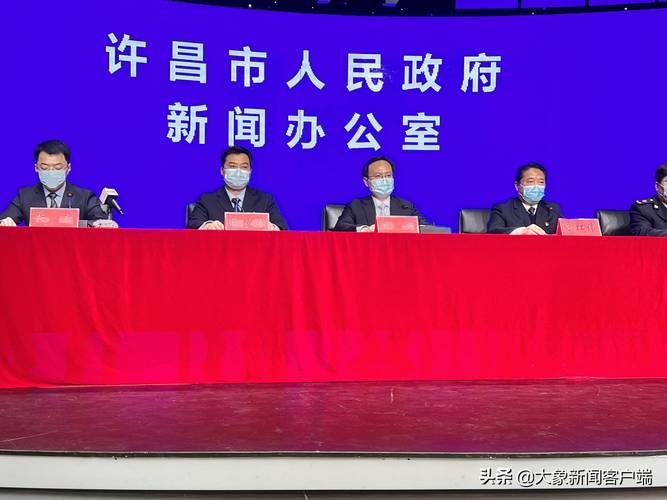 【禹州新增29例核酸阳性及12例无症状,禹州新增29例核酸阳性及12例无症状感染者】
