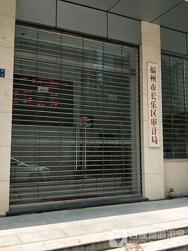 专家:福建省福州市长乐区每年或现多个感染高峰:福州长乐疫情严重吗