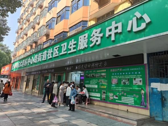 大祥区疫情管控区最新消息_大祥区简介
