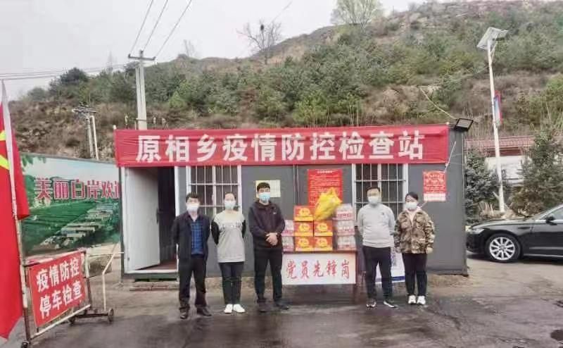 预计近期古交二次疫情爆发:古交疫情防控隔离政策
