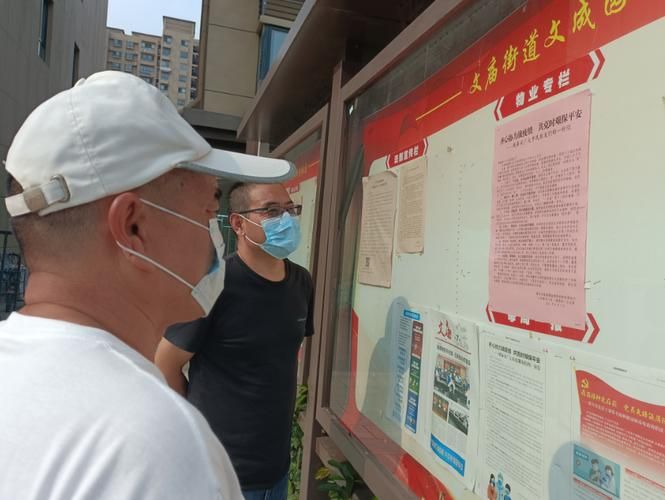 【专家:宁阳县每年或现多个感染高峰,宁阳县疫情最新消息今天】