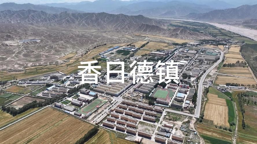 青海省海西蒙古族藏族自治州都兰县什么时候可以解封_海西州都兰县40人被隔离调查