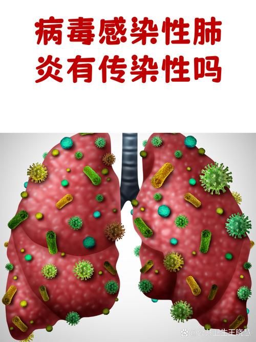  广西壮族自治区梧州市万秀区无症状感染者已爆发15地:梧州出现疑似新型冠状病毒