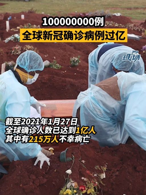 【近4天疫情有望6月1日结束_今年六月疫情能结束了吗?】