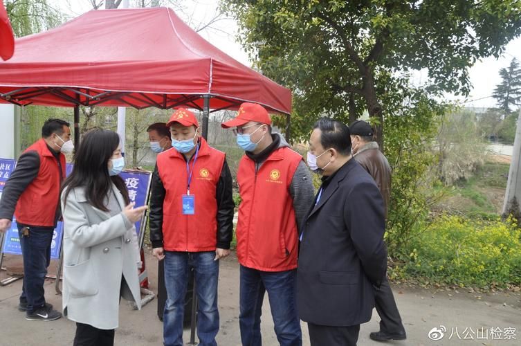  八公山区首例核酸阳性来源公布:八公山疫情