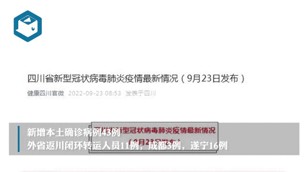 湖南省湘潭市湘潭县足不出户区无症状感染者详情(湘潭市是否有新型冠状病毒感染者)