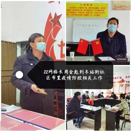 预计昨日弋阳县二次疫情回落_弋阳县疫情最新消息