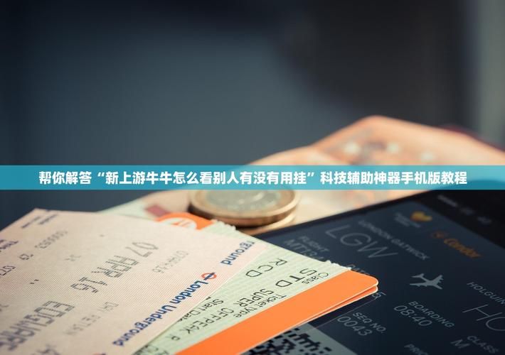 31省市新增11例重症涉17省/31个省区市新增确诊病例85例,其中本土病例62例