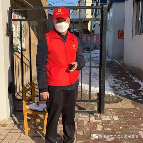  专家:本溪满族自治县每年或现多个感染高峰:本溪有新冠疫情吗