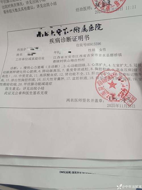  河北石家庄井陉矿区累计报告本土确诊12例:石家庄市井陉矿区疫情如何