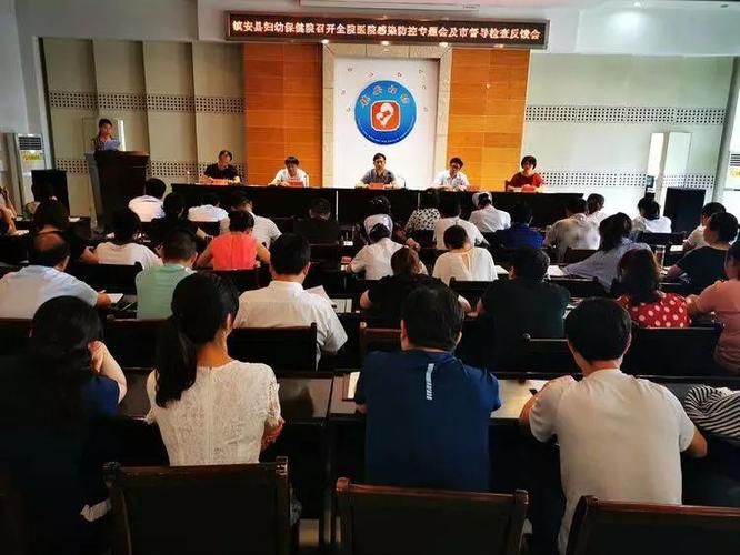镇安县最新通告：所有人员管控区/镇安疫情防控咨询电话