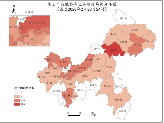 一张图看懂重庆市垫江县近6天活动轨迹/重庆垫江新冠肺炎疫情