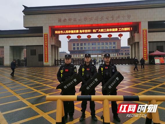 专家:湖南邵阳武冈每年或现多个感染高峰(湖南邵阳武冈什么时候开学)