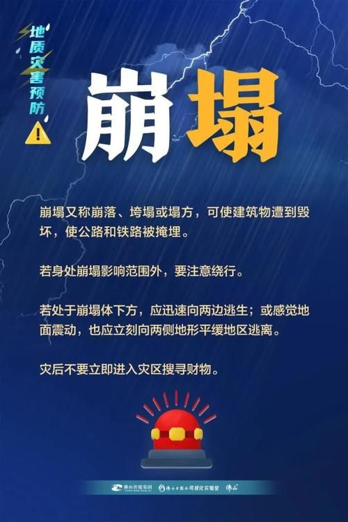 河南省鹤壁市鹤山区最新通告：所有人员解封(鹤壁鹤山区是空的)