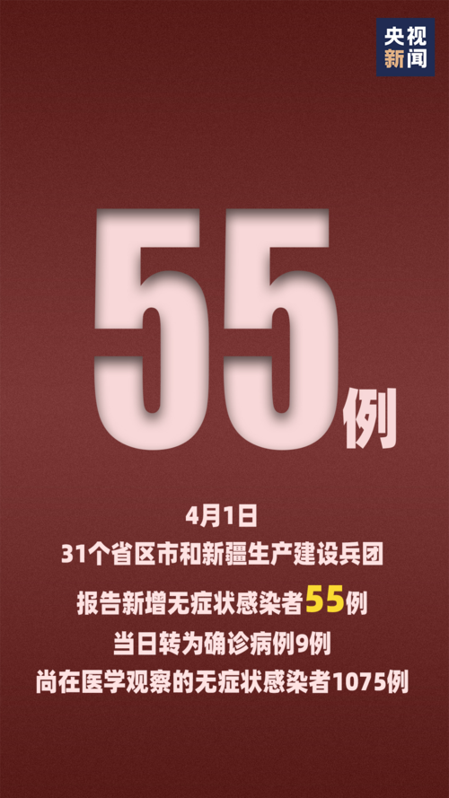 西藏自治区拉萨市当雄县新增27例本土确诊及25例无症状_拉萨市当雄县简介