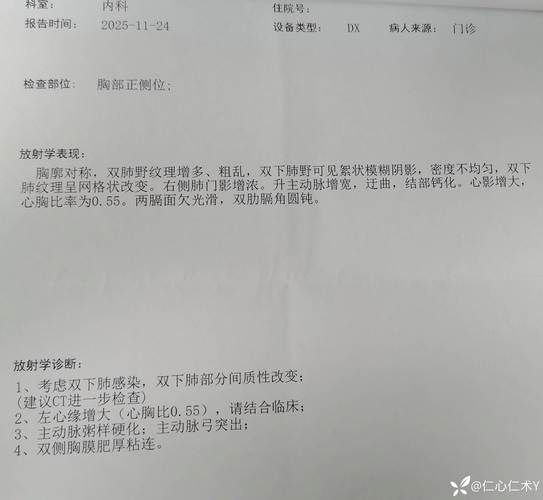 【包河区今冬新增1例境外输入病例,包河区疫情最新数据消息】
