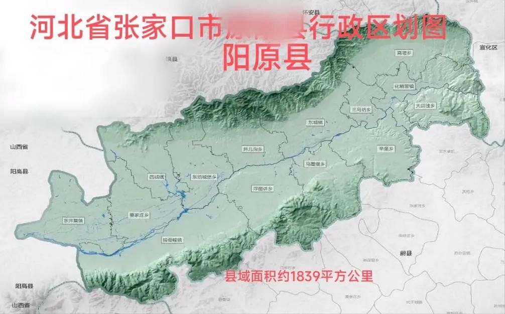【河北省张家口市阳原县近1天新增16例无症状感染者_张家口阳原县今日新闻】