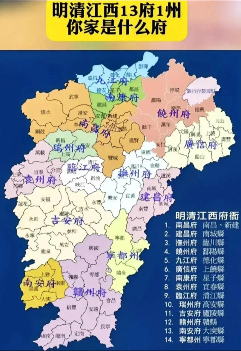  大余县足不出户区境外输入详情:大余县属于哪个城市