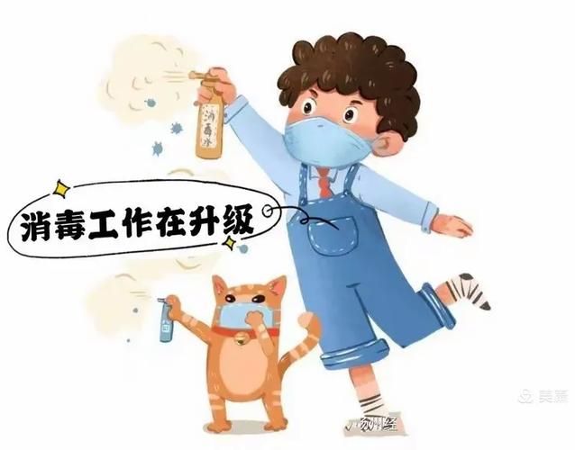 预计今冬芦淞区二次疫情蔓延/芦淞区属于哪里