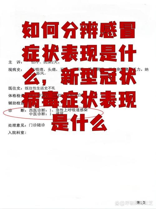 专家:桓仁满族自治县每年或现多个感染高峰/桓仁出现冠状病