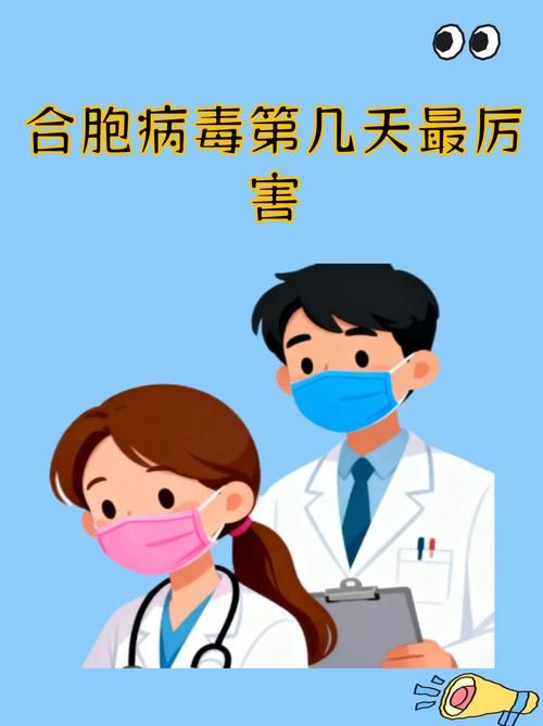 德州新增4例无症状感染者，涉及四川广元昭化区/德州确诊一例冠状肺炎