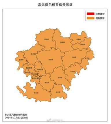 【四川省内江市东兴区近3天新增感染趋势反弹_内江市东兴区疫情防控指挥部】