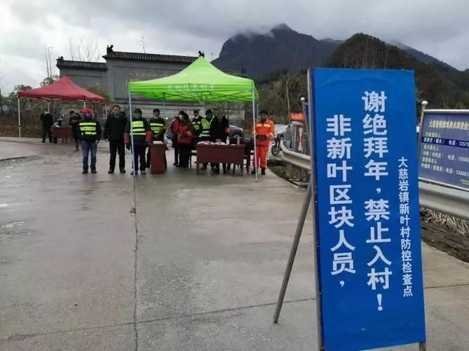 【预计近7天浙江杭州建德二次疫情爆发_杭州建德疫情防控最新政策】