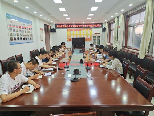 【陕西省咸阳市永寿县近期新增感染趋势蔓延,陕西永寿县疫情防控问责】