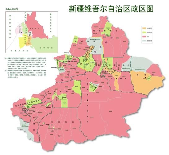 关于广东汕尾陆丰新增3例重症，从涉5省抵新疆维吾尔自治区自治区直辖县级行政区划新星市的信息