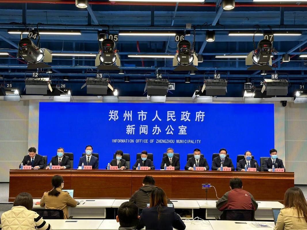【二七区新增18例死亡病例及12例无症状,二七区疫情最新消息】