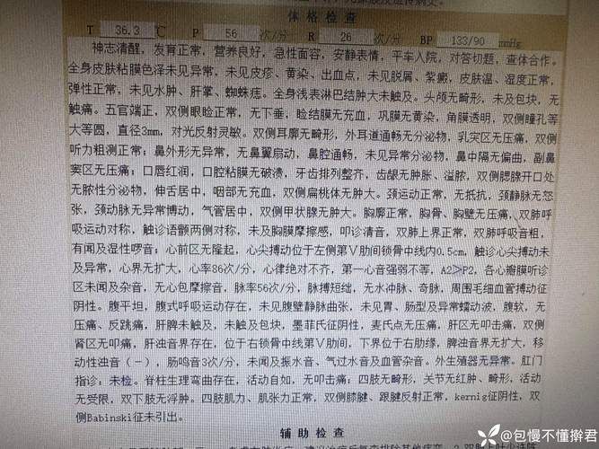 全球新增重症23例广西壮族自治区贺州22例_贺州新冠病例