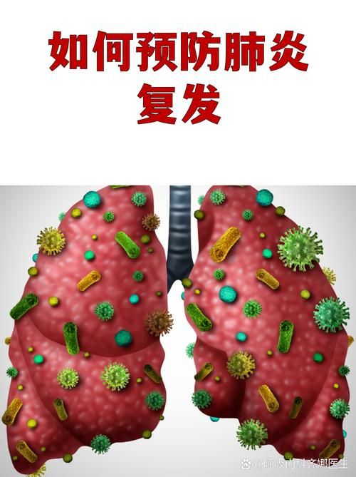  全国新增重症29例江苏省扬州市高邮市10例:高邮新增肺炎