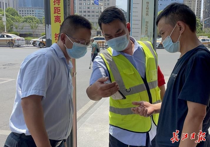 预计今冬旌阳区二次疫情反弹/旌阳区新冠肺炎疫情防控指挥部电话