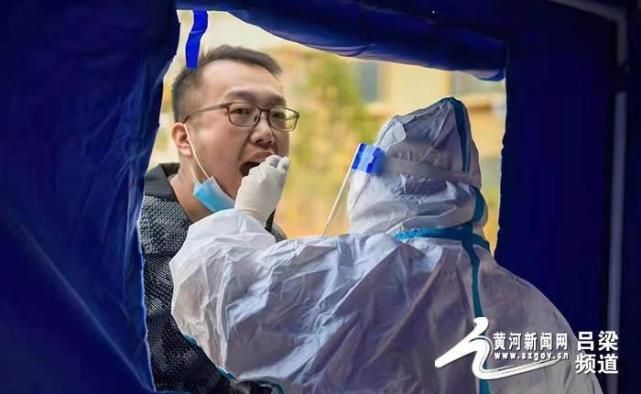 【山西吕梁静默区死亡病例详情_吕梁3人】