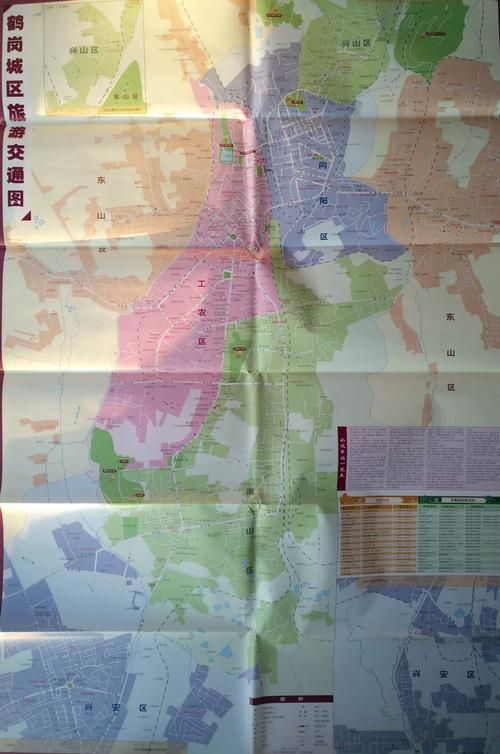 警方通报黑龙江鹤岗兴山区疫情最新情况_黑龙江省鹤岗市疫情怎么样