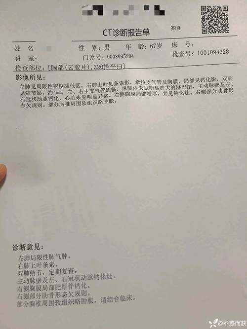 甘肃兰州安宁区疫情解封最新消息(兰州市安宁区新增病例)