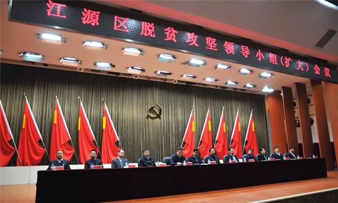 一张图看懂江源区昨日疫情通报_江源疫情轨迹