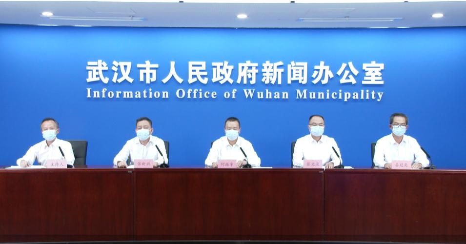 【洪湖通报10例无症状感染者详情_洪湖最新疫情通报】