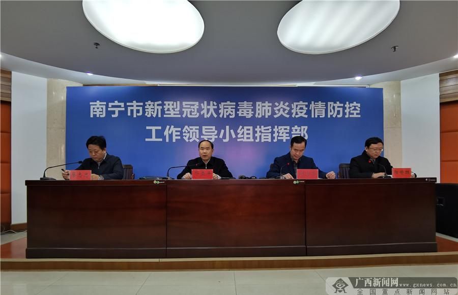 福建省三明市将乐县最新曲线图表：寻找同轨迹人员_三明将乐有一例新冠肺炎吗