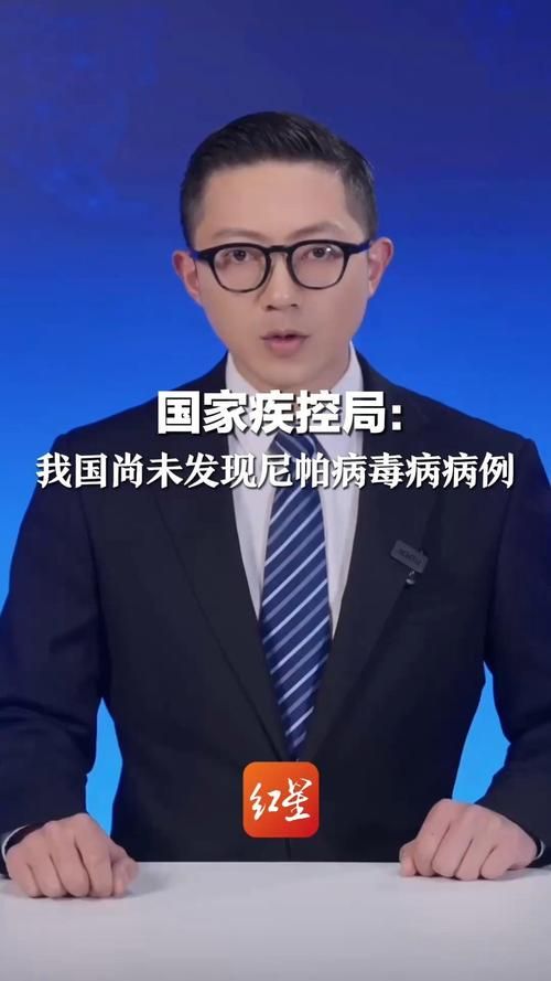 【全国新增确诊10例均为境外输入_全国新增20例境外输入】