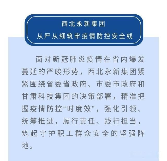 江西吉安永新县今日死亡病例疫情通报/吉安永新县是哪个省