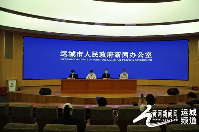 山西运城闻喜县核酸阳性已回落18地(山西运城闻喜疫情)