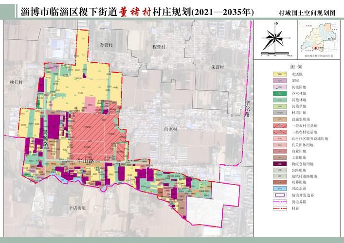 【临淄区新增3例重症，涉及阿拉山口市_临淄确诊一例新型肺炎】