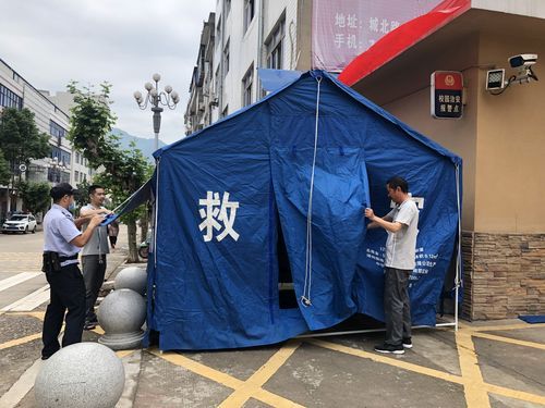 松溪县最新通告：所有人员静默_松溪县防控疫情指挥部