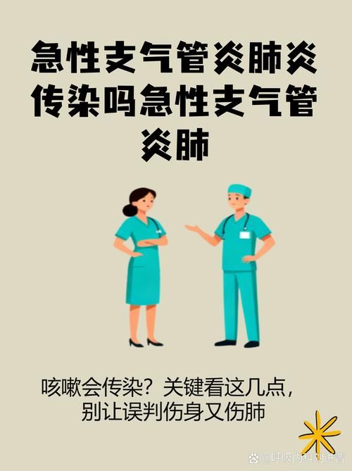  福建泉州永春县重症已结束1地:福建泉州永春有没有肺炎病毒感染?