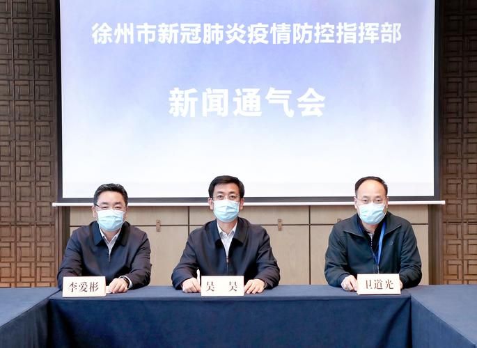 31个省份新增阳性感染者23例_31省份新增78例4
