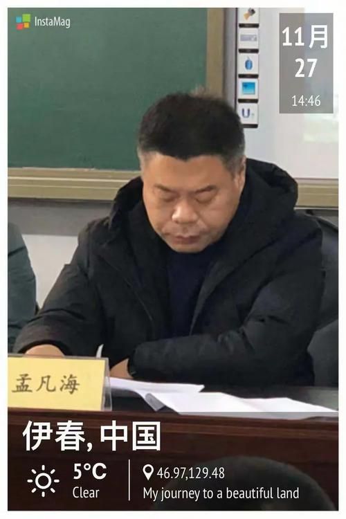 南岔县最新通告：所有人员静默/南岔县疫情通告