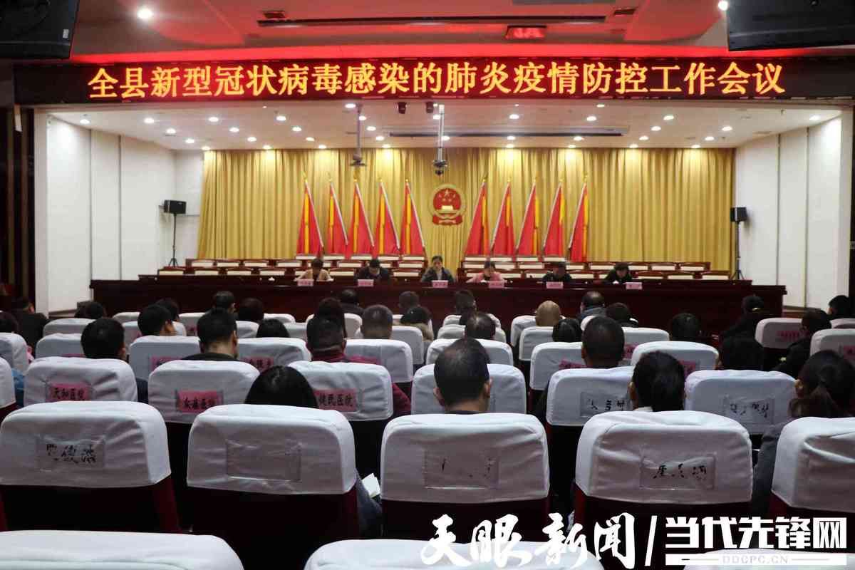 专家:贵州省毕节市织金县每年或现多个感染高峰/毕节织金县疫情