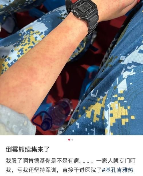 【8地疫情存反弹风险_疫情局部地区反弹】