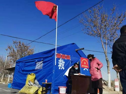【平罗县疫情解封最新消息,平罗县属于哪个地区】